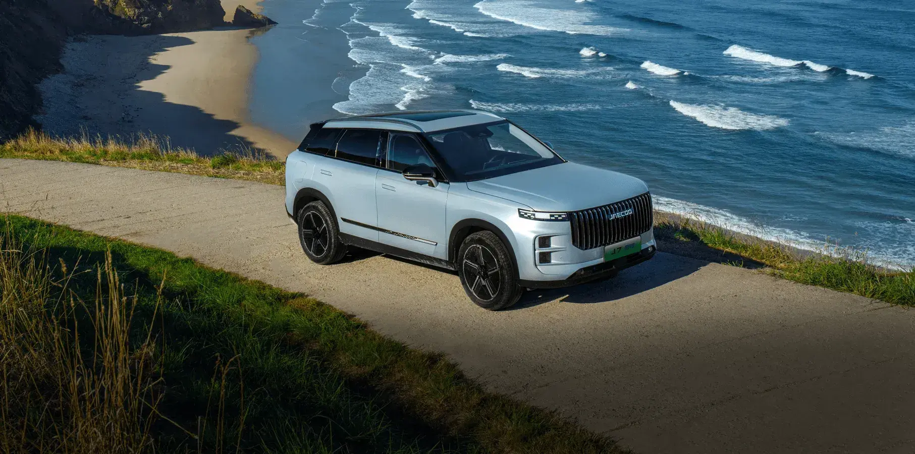 Jaecoo Stories Background